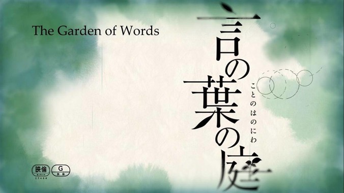 案例六